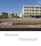 Shaoxing Huawei Chemical Co.,Ltd. 